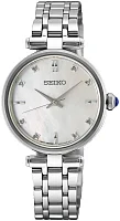Seiko Fashion Lady Diamonds HGH005P1