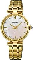 Seiko Fashion Lady Diamonds HGH008P1