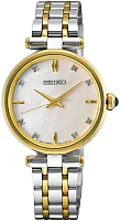Seiko Fashion Lady Diamonds HGH007P1