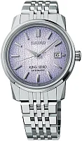 Seiko King Seiko 38mm SJE107J1
