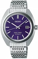 Seiko King Seiko SJE111J1