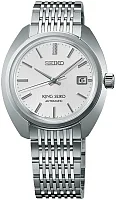 Seiko King Seiko 1969 39mm SJE109J1