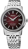 Seiko King Seiko 38mm SJE103J1