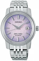Seiko King Seiko SJE107J1