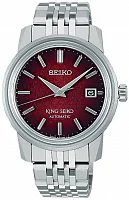 Seiko King Seiko SJE103J1