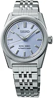 Seiko King Seiko 36mm SPB457J1