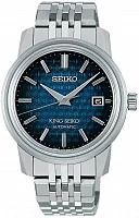 Seiko King Seiko SJE105J1