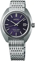 Seiko King Seiko 1969 39mm SJE111J1