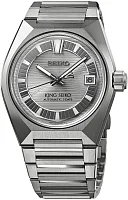 Seiko King Seiko VANAC Titanium 41mm HKF002J1