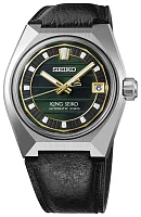 Seiko King Seiko VANAC 41mm SLA095J1