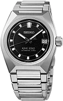 Seiko King Seiko VANAC 41mm Night Sky HKF005J1