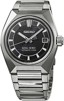 Seiko King Seiko VANAC Titanium 41mm HKF003J1