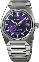 Seiko King Seiko VANAC Titanium 41mm HKF001J1