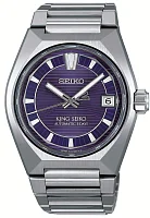 Seiko King Seiko VANAC HKF001J1
