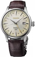 Seiko Presage Automatic GMT Cocktail Time SSK041J1