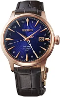 Seiko Presage Automatic GMT Cocktail Time Corcovado HCB005J1
