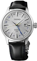 Seiko Presage Automatic GMT Cocktail Time Silver Bullet SSK049J1