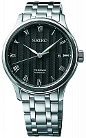 Seiko Presage Automatic Karesansui Zen Garden SRPC81J1