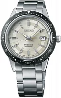 Seiko Presage Prestige Line Automatic Limited Edition Silver Dial SPB127J1