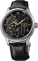 Seiko Presage Automatic Open-Heart Japanese Garden Series HCB008J1