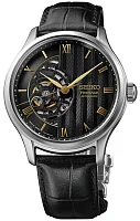 Seiko Presage Automatic Open-Heart Japanese Garden Series HCB008J1