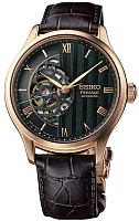 Seiko Presage Automatic Open-Heart Japanese Garden Series Rose Gold PVD HCB007J1