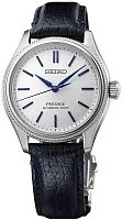 Seiko Presage Classic Series 145th Anniversary Edition HCC004J1
