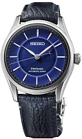Seiko Presage Classic Series Craftsmanship 145th Anniversary Limited Edition Arita Porcelain Dial HCC007J1