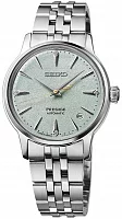 Seiko Presage Lady Automatic Cocktail Time SRPL63J1