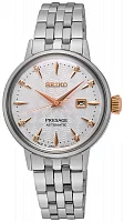 Seiko Presage Lady Automatic Cocktail Time Diamonds SRE009J1