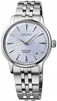 Seiko Presage Lady Automatic Cocktail Time SRPL61J1