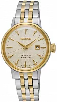 Seiko Presage Lady Automatic Cocktail Time Diamonds Bicolor Yellow Gold PVD SRE010J1