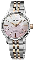 Seiko Presage Lady Automatic Cocktail Time Limited Edition SRPM06J1