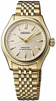 Seiko Presage Prestige Line Automatic Classic Series SPB524J1
