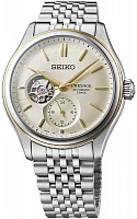 Seiko Presage Prestige Line Automatic Classic Series Open-Heart SPB480J1