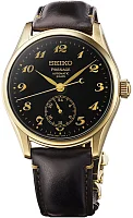 Seiko Presage Prestige Line Automatic GMT Craftsmanship Series Enamel Black Dial Yellow Gold PVD HCC006J1