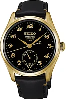 Seiko Presage Prestige Line Automatic GMT Craftsmanship Series Enamel Black Dial Yellow Gold PVD HCC006J1