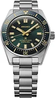 Seiko Prospex Sea Diver Automatic European Limited Edition Set HBC010J1