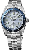 Seiko Prospex Sea Diver Marinemaster 1965 Heritage Divers Watch 39mm SJE099J1