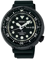 Seiko Prospex Sea Diver Professional Quartz S23631J1