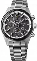 Seiko Prospex Speedtimer GPS Solar SSH167J1
