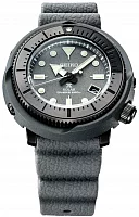 Seiko Prospex Street Series Tuna Diver Solar Grey SNE537P1