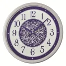 Seiko Zegar Ścienny Analogowy Okrągły Srebrny Ornamentowy z Podświetleniem QXA870S