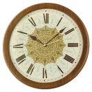 Seiko Zegar Ścienny Analogowy Okrągły Drewniany Mandala QXA857Z