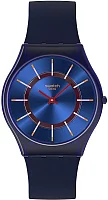 Swatch Skin Classic Biosourced VERY JAZZY BERRY SS08N117