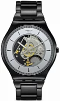 Swatch Skin Irony 42 TRAIN THE HANDS SS07B113G