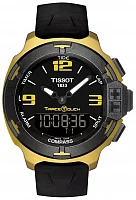 Tissot T-Race Touch Aluminium Tour de France Special Edition T081.420.97.057.07