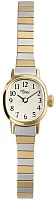 Timex Cavatina Mini 17 mm Stainless Steel TW2Y66900