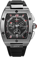 Timex UFC Beast 41mm Silicone Strap TW2V87400