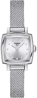 Tissot Lovely Square Mesh Silver Dial Diamonds T058.109.11.036.00